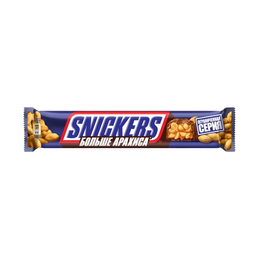 Snickers больше арахиса шоколадный батончик молочный 87 г№